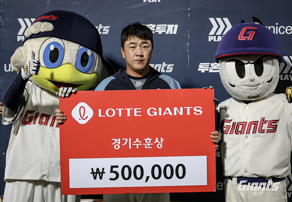 24.08.29 한화전